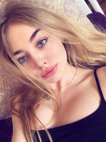 Марина
